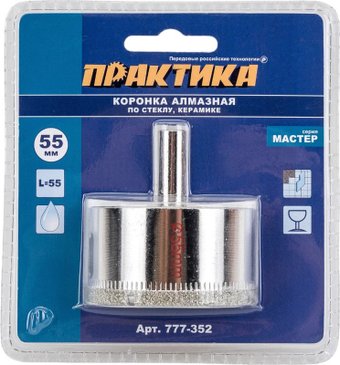 Коронка Практика Мастер 777-352