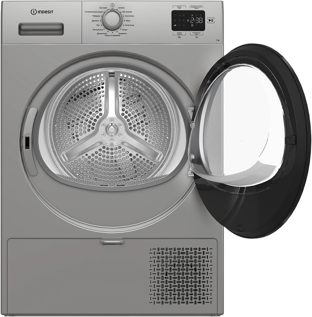 Сушильная машина Indesit IAS 3725 S B