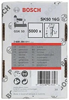 Гвозди Bosch 2.608.200.511