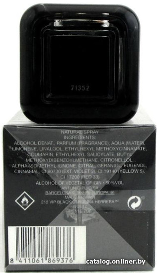 Paco Rabanne Pure XS for Him EdT (100 мл)