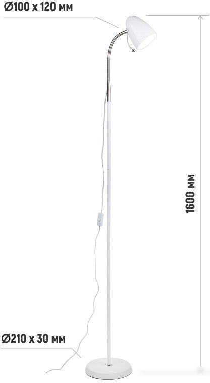 Торшер ArtStyle HT-159W