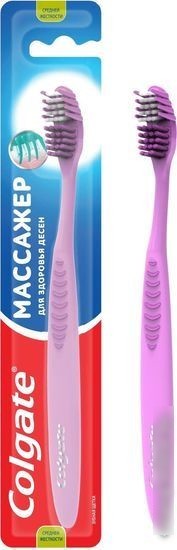 Набор зубных щеток Colgate Массажер (2 шт)