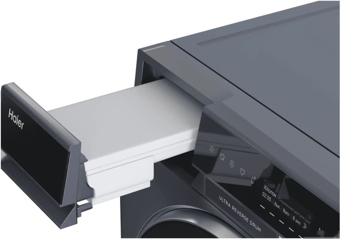 Сушильная машина Haier HD100-A3397SU1