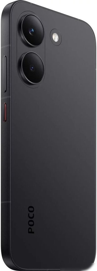 Телефон POCO X8 Pro 8GB/256GB международная версия (черный)