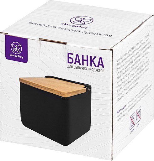 Емкость Elan Gallery Черная 990655