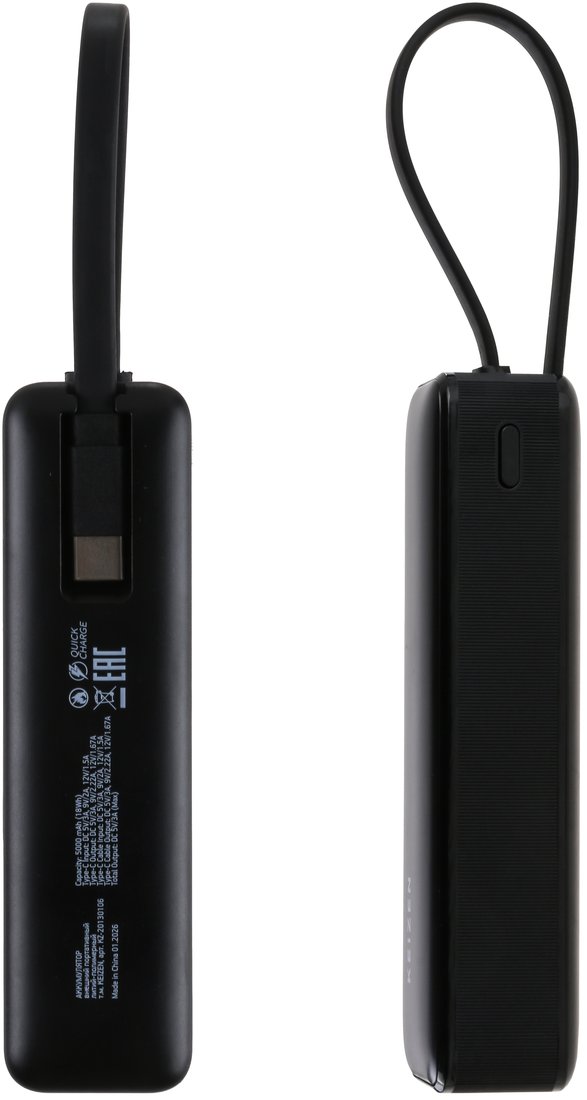 Внешний аккумулятор Keizen 5000mAh KZ-20130106