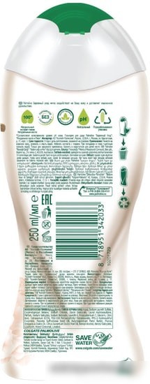 Косметика по уходу за телом Palmolive Гель-крем для душа Бережный уход Миндальное масло и пион 250 мл