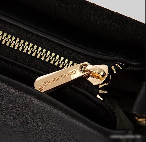 Женская сумка David Jones 823-CM6736-BLK (черный)