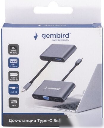 Док-станция Gembird UHB-D8