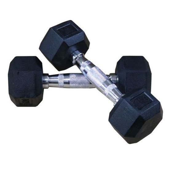 Набор гантелей DFC DB001-27.5 2x27.5 кг