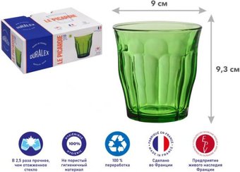 Набор стаканов для воды и напитков Duralex Picardie Green 1028GB06C0111