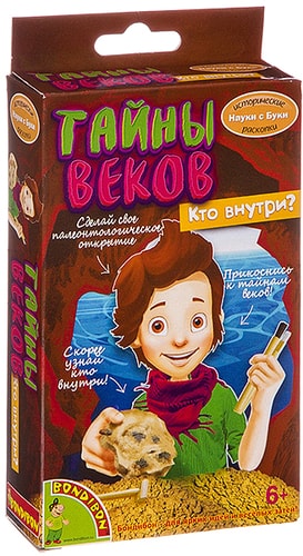 Набор для опытов Bondibon Науки с Буки Тайны веков ВВ2649