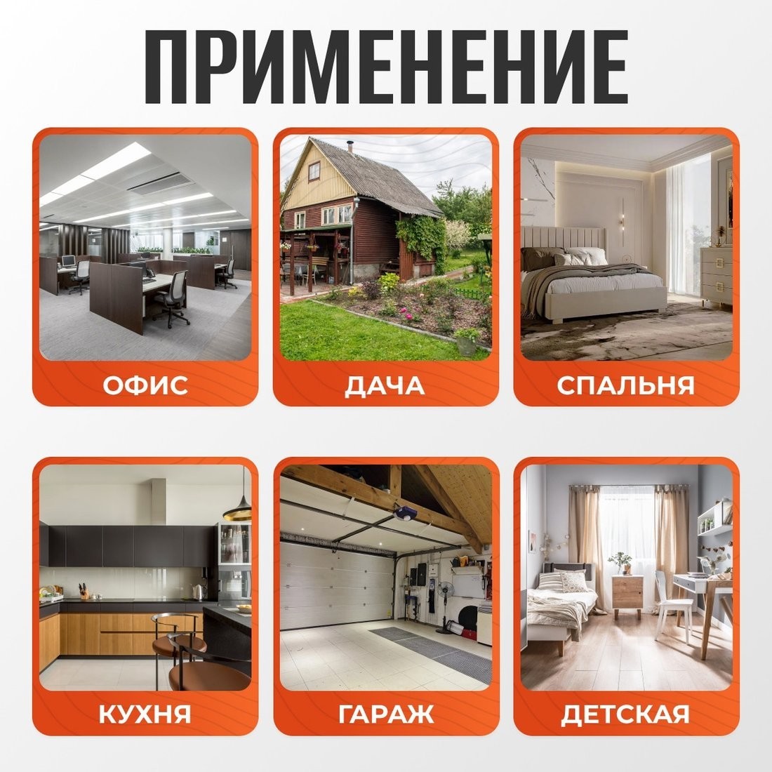 Тепловентилятор Sundays Home TBD0604356402A