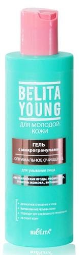 Belita С микрогранулами Оптимальное очищение