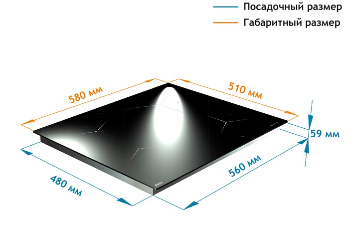 Варочная панель Backer BIH604-1T-S5 Black