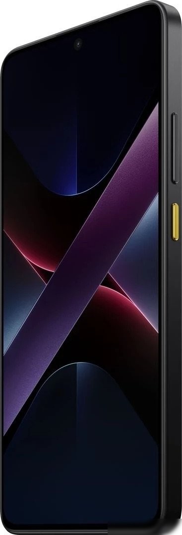Телефон POCO X7 Pro 12GB/256GB международная версия (желтый)