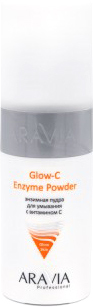 Aravia Пудра для умывания Professional Glow-C Enzyme Powder 150 мл