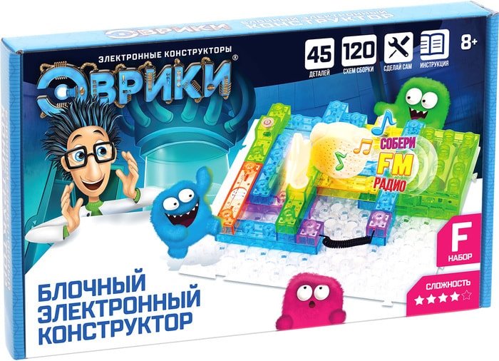 Набор для опытов Эврики FM-радио (120 схем) 3584370