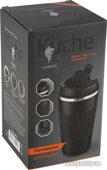 Термокружка Leonord Coffee Grand 106676 500мл (черный)