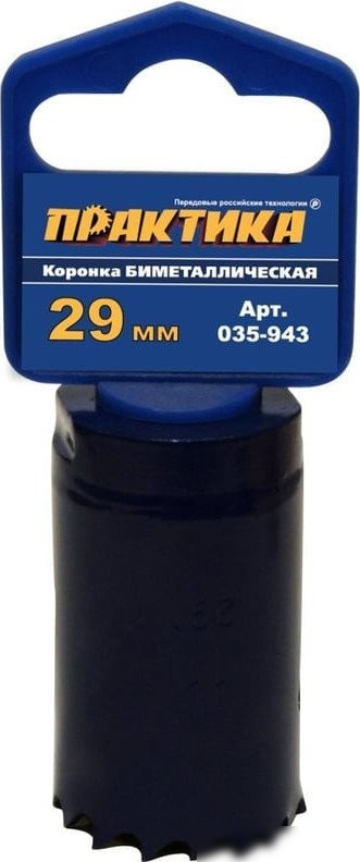 Коронка Практика Профи 035-943