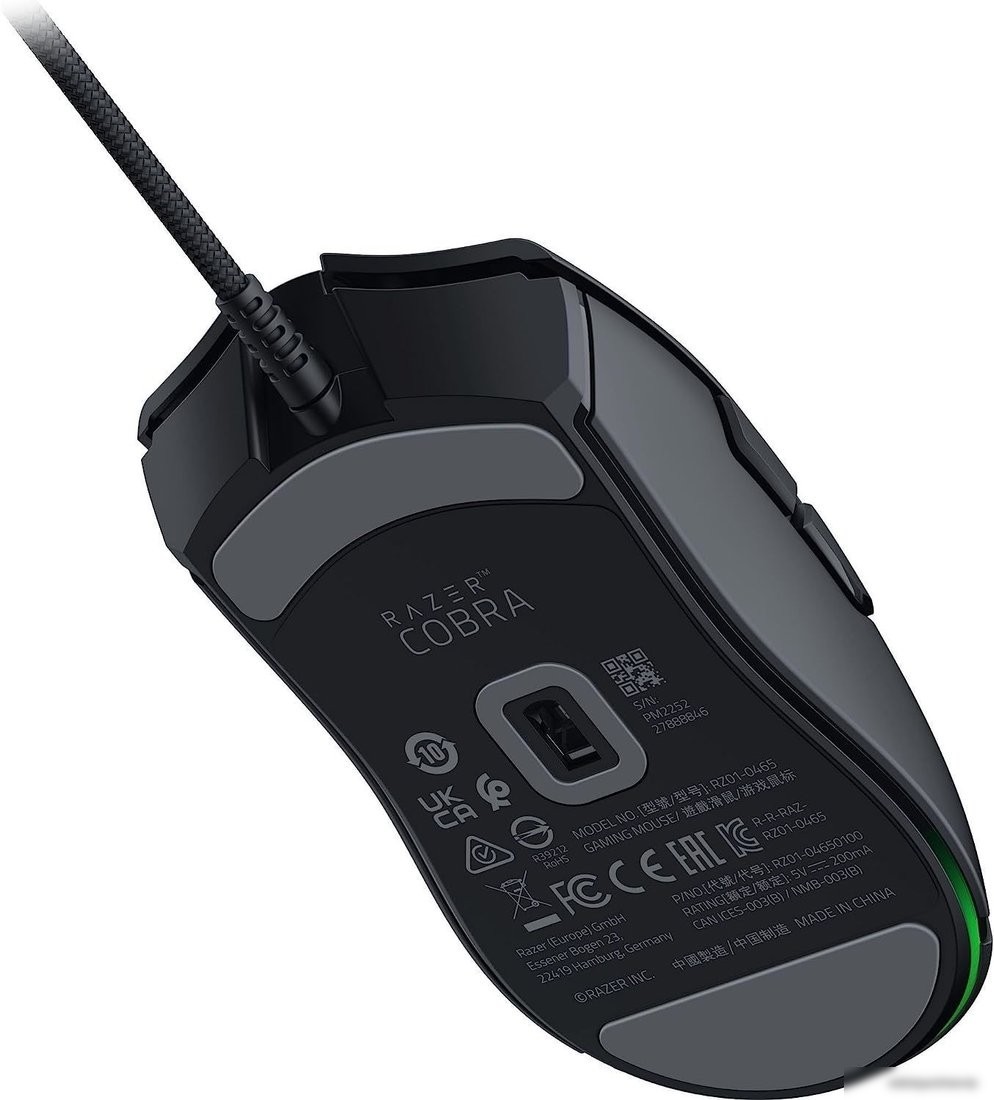 Игровая мышь Razer Cobra