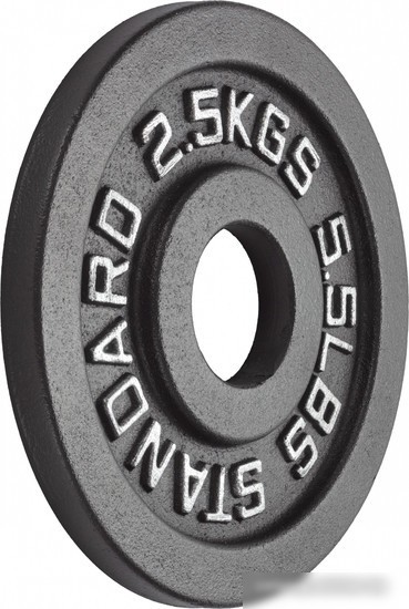 Диск VictoryFit VF-SC510250 2.5 кг