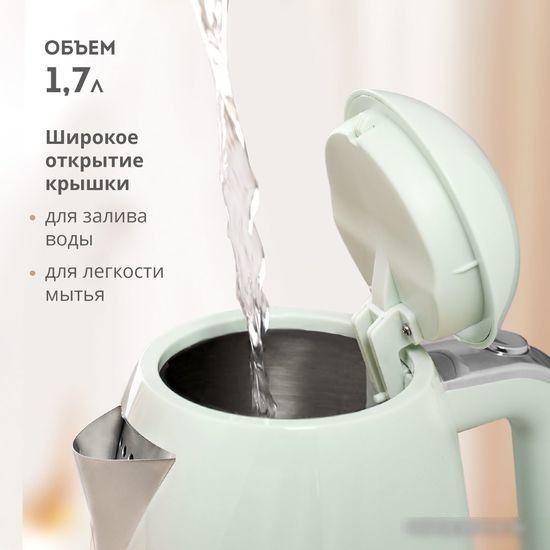 Электрический чайник Galaxy Line GL0332 (мятный)
