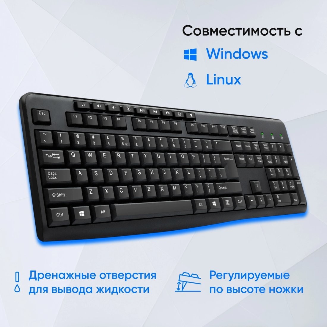 Клавиатура Oklick 305M (черный)