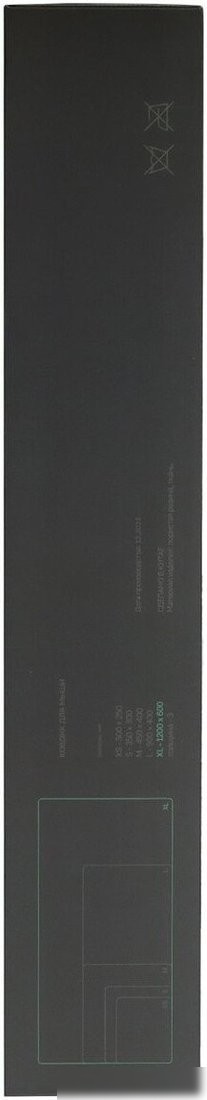 Коврик для стола Raskat Ronin FF - XL