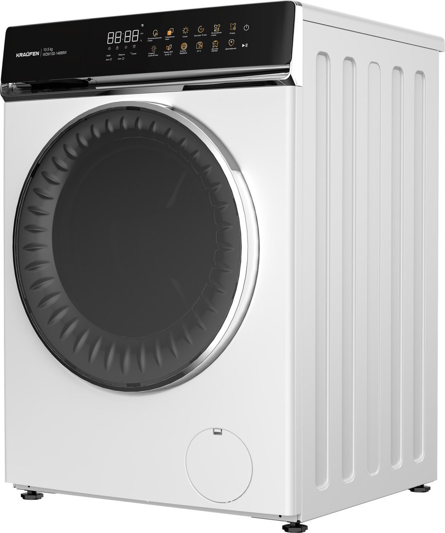 Стирально-сушильная машина Kraufen WDM100-14689 (белый)