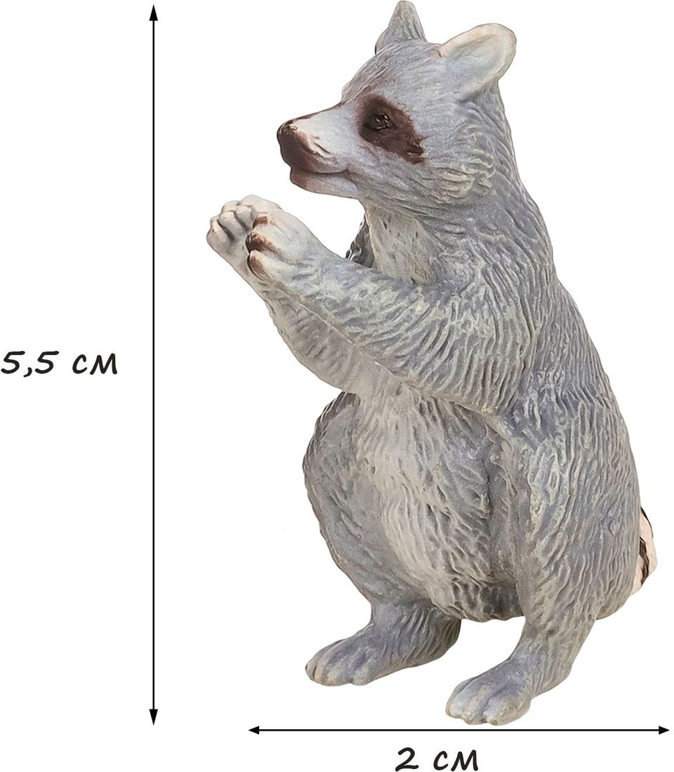 Набор фигурок Masai Mara Мир диких животных MM211-225