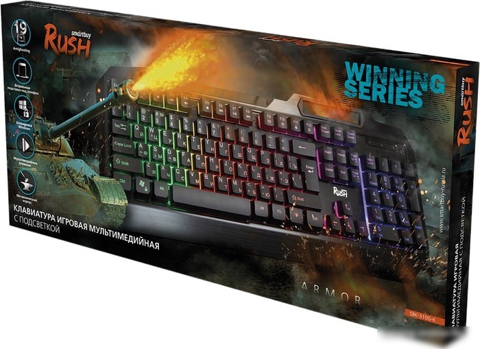 Клавиатура SmartBuy Rush Armor SBK-310G-K