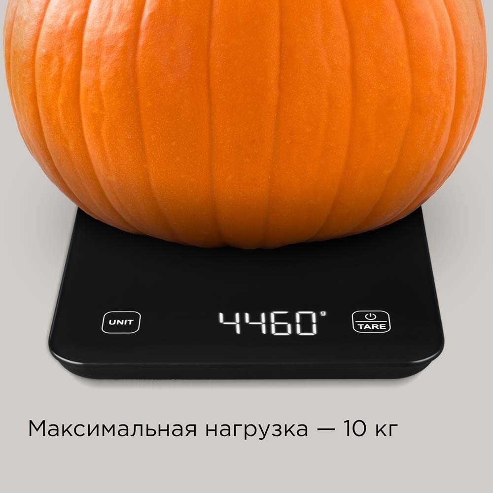 Кухонные весы Redmond (Редмонд) SK1800 (черный)