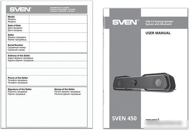 Акустика SVEN 450