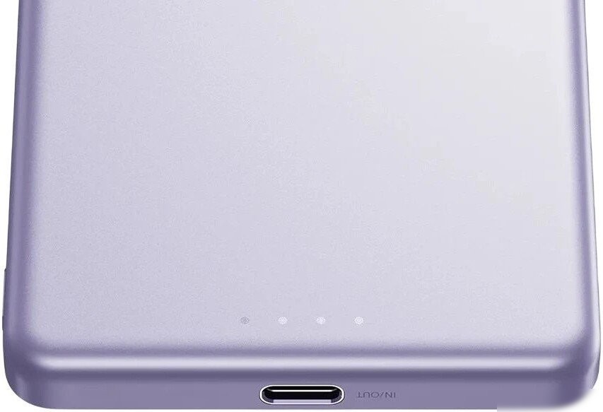 Внешний аккумулятор Xiaomi Super Slim Magnetic Power Bank 5000mAh WPB0507S (сиреневый, международная версия)