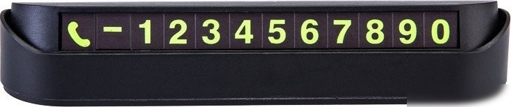 Автовизитка Rexant 80-1001