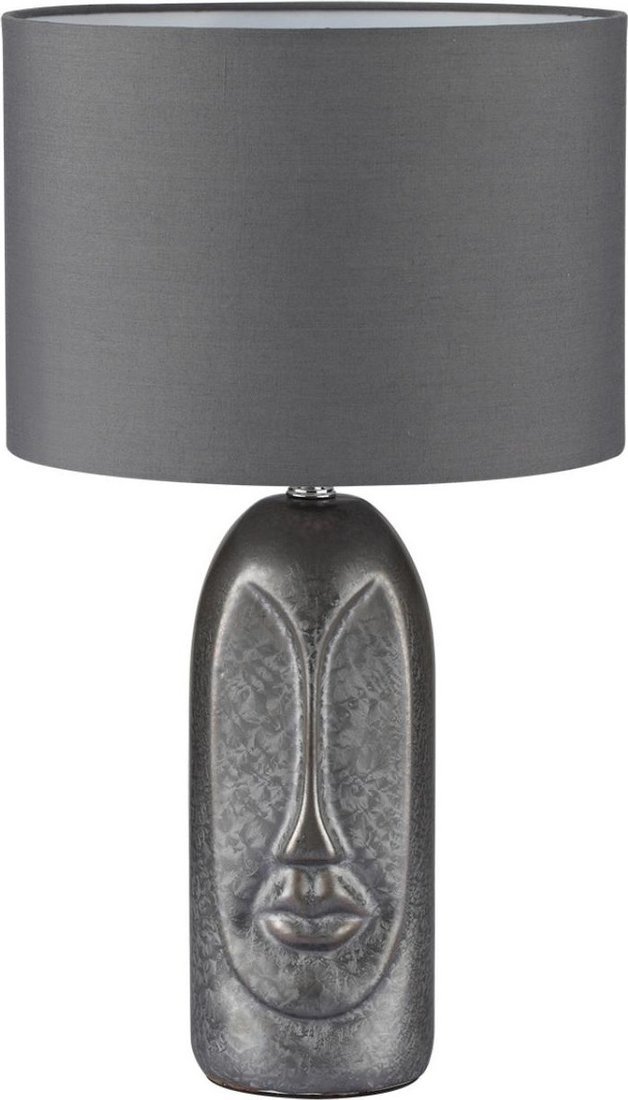 Настольная лампа Lumion Akivi 8146/1T