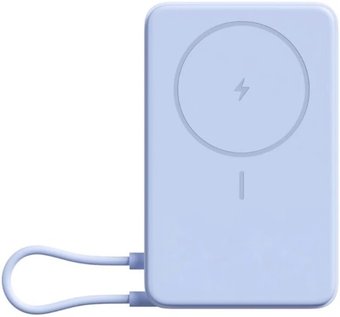 Внешний аккумулятор Xiaomi Magnetic Power Bank with Built-in Stand WPB1007Z 10000mAh (голубой, международная версия)