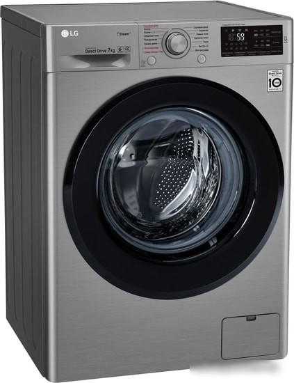Стиральная машина LG F2M5HS6S