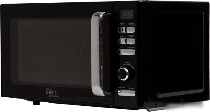Микроволновая печь Oasis (Making Oasis Everywhere) MW-80EB