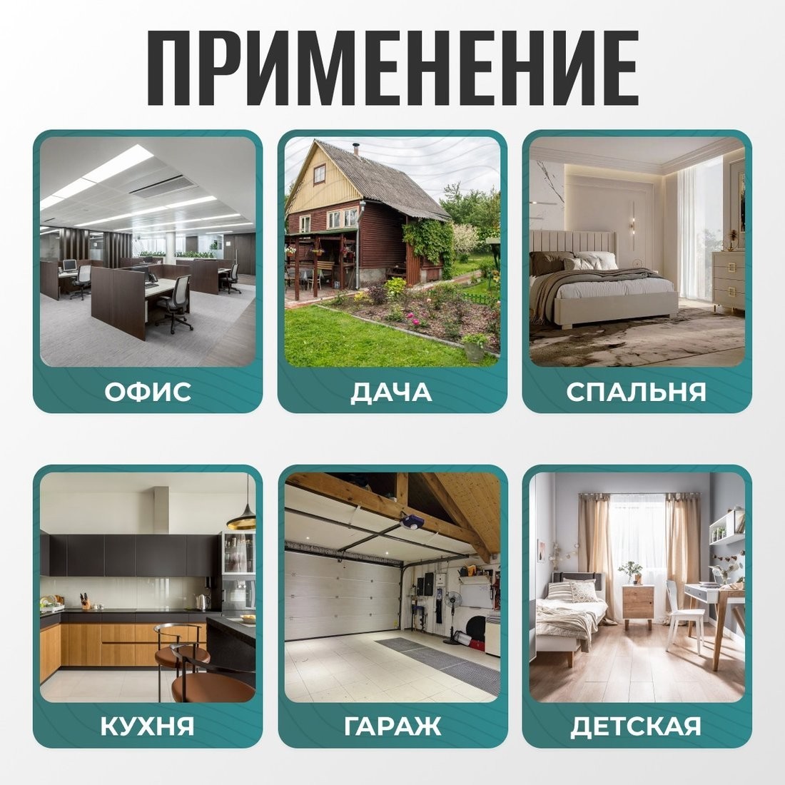 Тепловентилятор Sundays Home TBD0604356402C