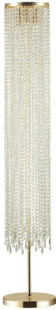 Торшер Odeon Light Chokka 5028/3F