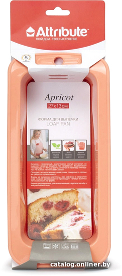 Форма для выпечки Attribute ABS305