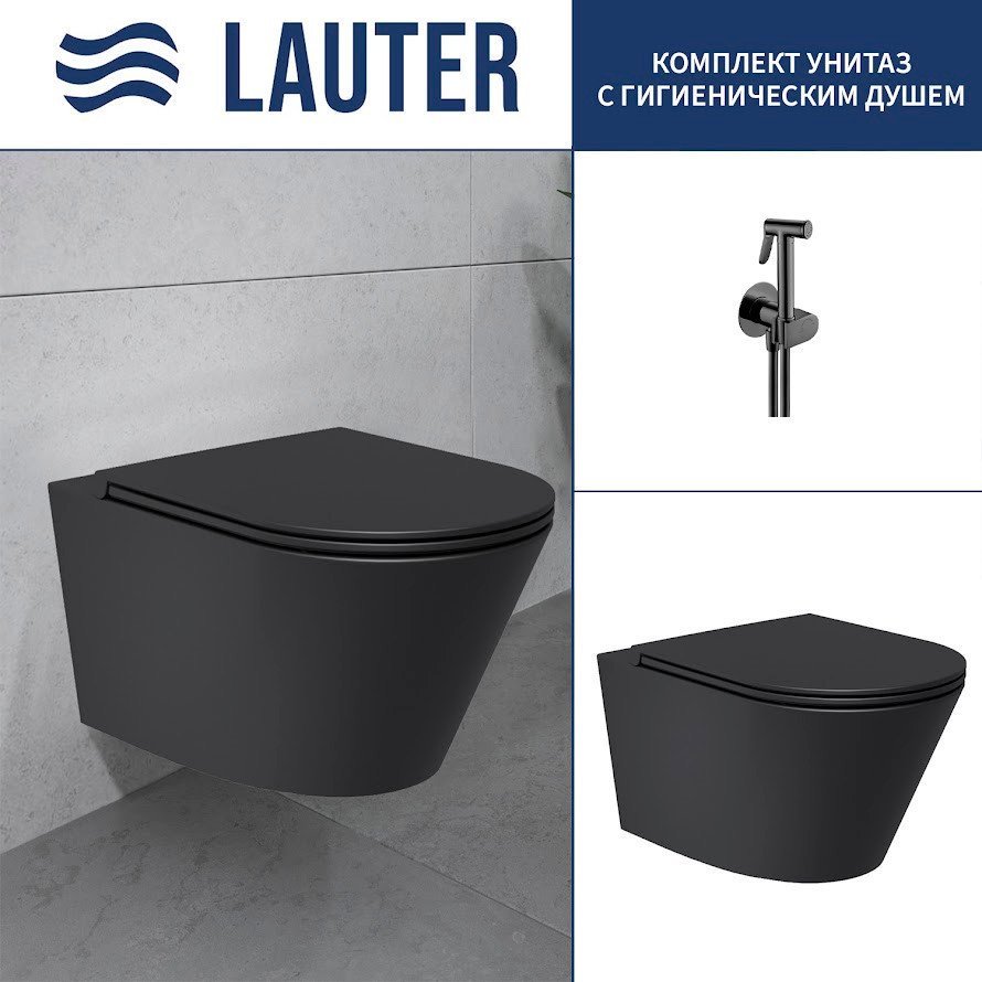 Унитаз подвесной Lauter Longer 2110822B черный + Breez 21GN7072BM