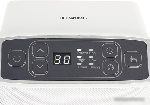 Тепловентилятор Vitek VT-2052 GY