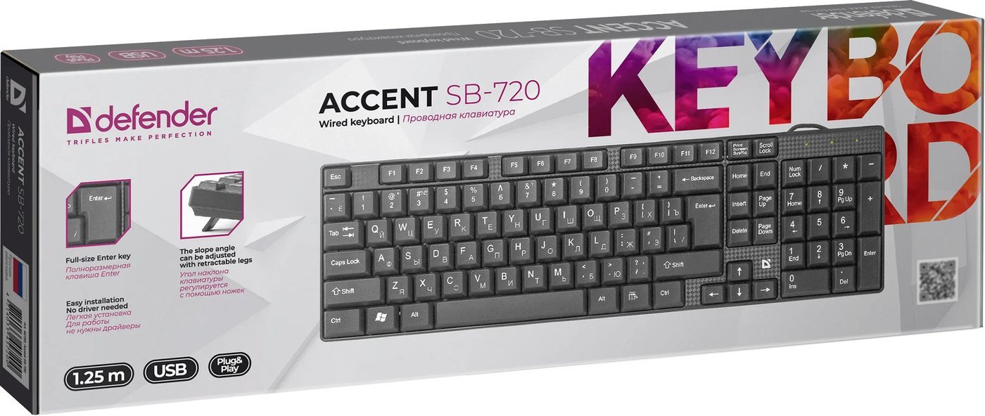 Клавиатура Defender Accent SB-720 RU