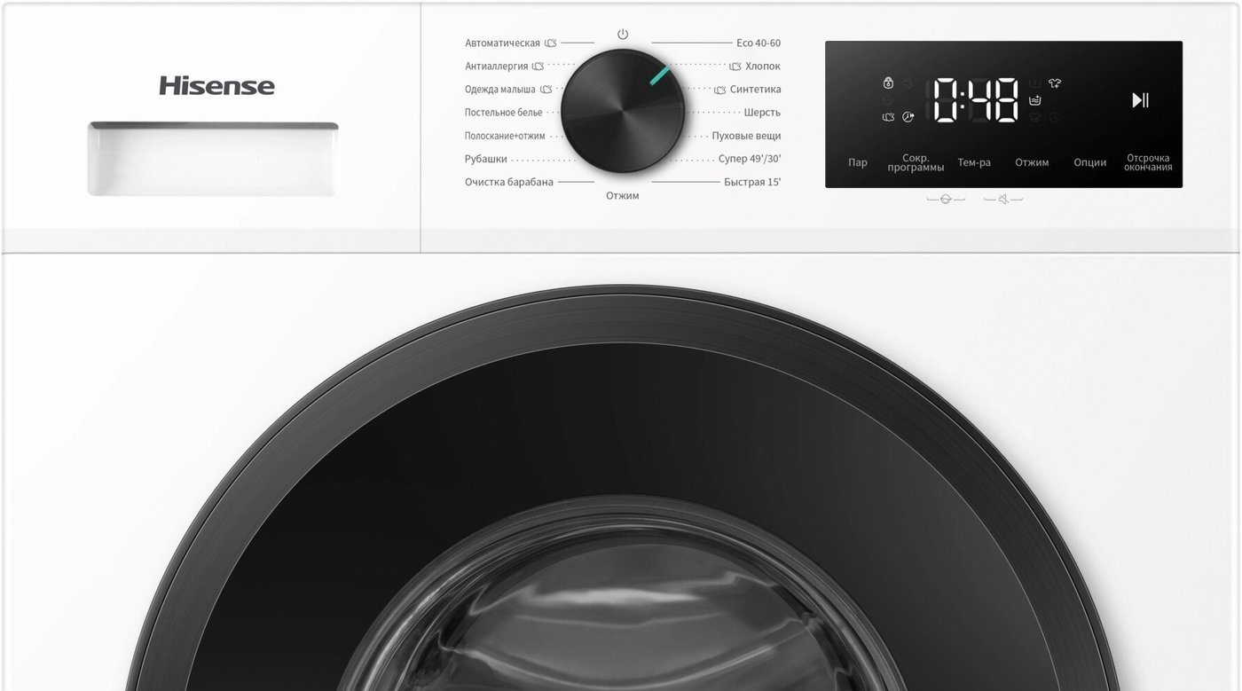 Стиральная машина Hisense WF1I6022BWU/C
