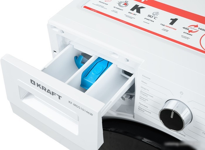 Стиральная машина Kraft KF-MDS10146W