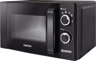 Микроволновая печь CENTEK CT-1583 Gray