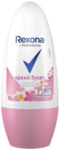 Антиперспирант шариковый Rexona Яркий букет 50 мл